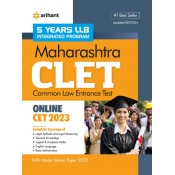 Arihant's Maharashtra CLET 2023 for 5 Years LL.B [Common Law Entrance Test - Online CET 2023] | MH-CET Law 2023